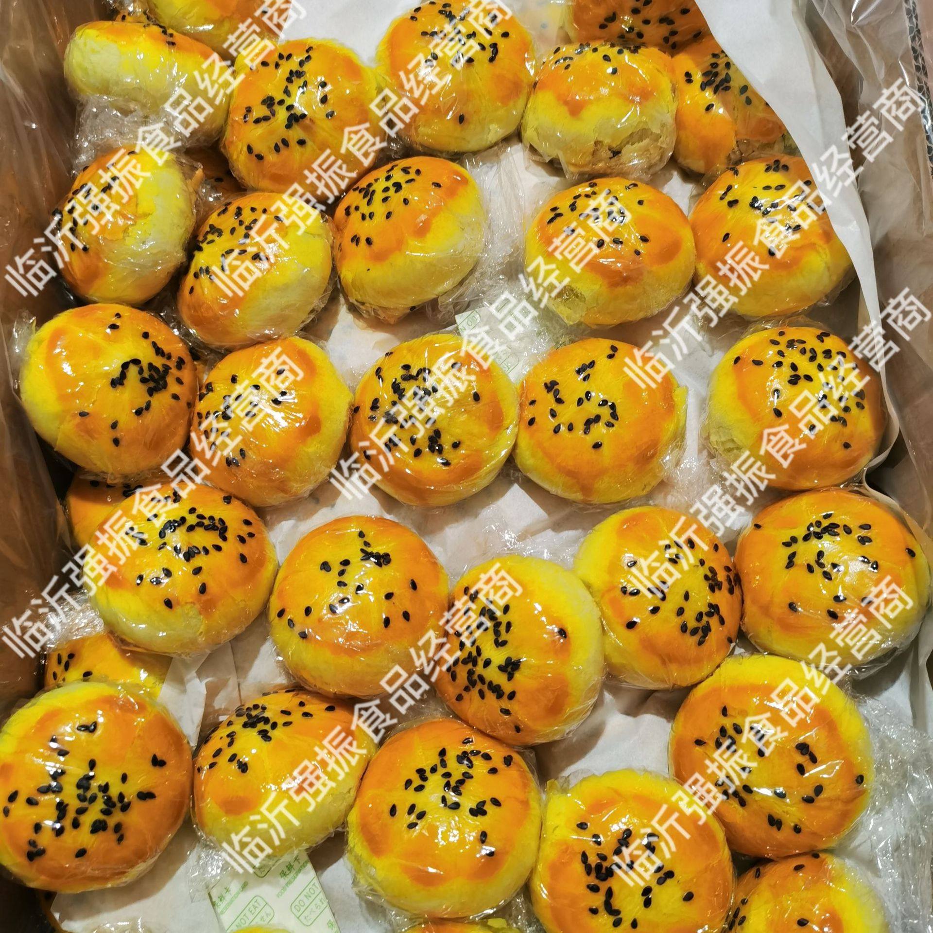 Egg Yolk Crisp Bulk Snow Mei Niang 8 Jin Egg Yolk Crisp Taro Mud Crisp Breakfast Net Red Snack Cake Room Baking Supply