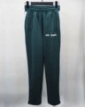 Green Trousers