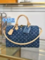 Denim blue 30cm pillow