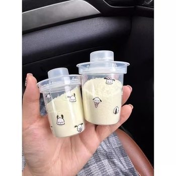 Portable Milk Powder Box Packing Box Outgoing Milk Powder Storage Box Mini Milk Powder Can Sealed Moisture-proof Outgoing Food Supplementary Box