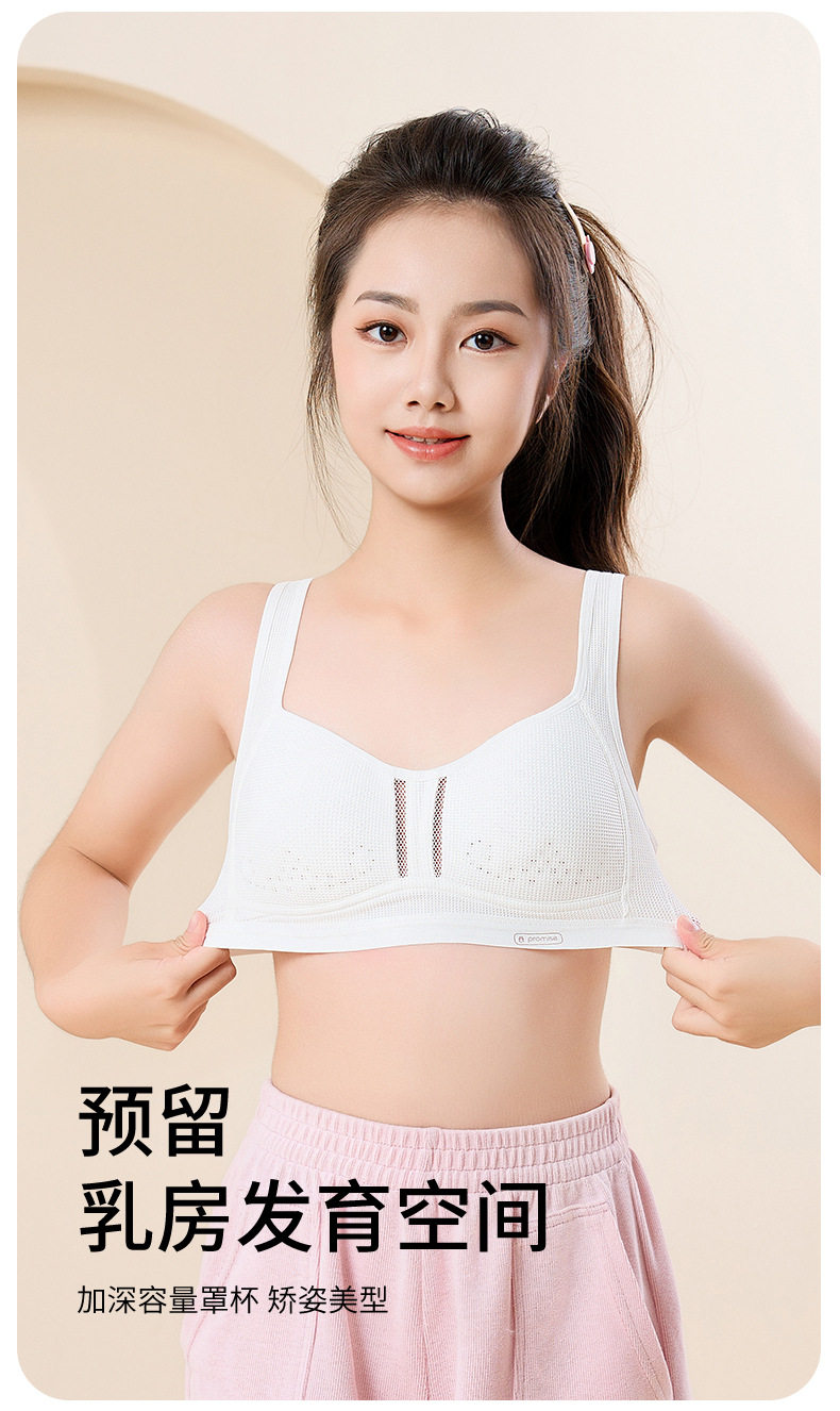 详情图片_5.jpg