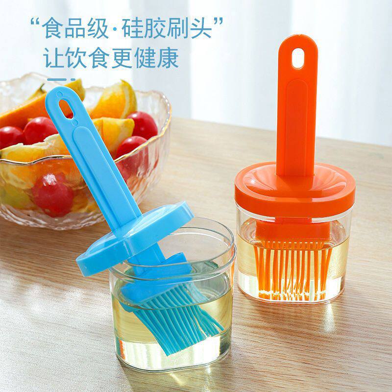 Oil brush with bottle high temperature resistant household kitchen pancake brush honey oil brush bottle seasoning bottle barbecue brush oil maple