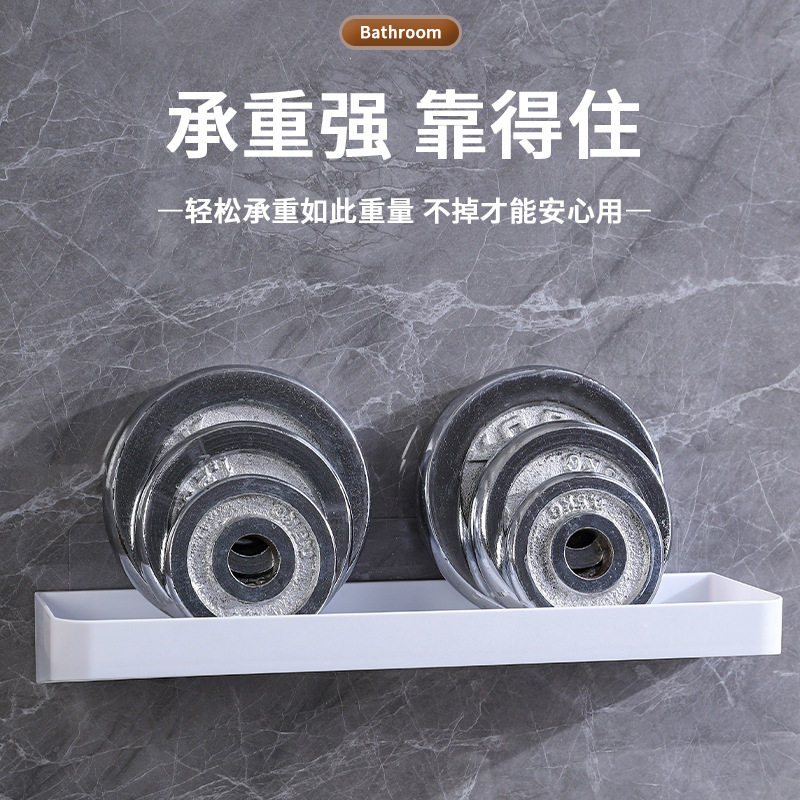 Household Multi-functional Punch-free Bathroom Rack Toilet Storage Rack Toilet Washstand Wall-mounted Storage Rack