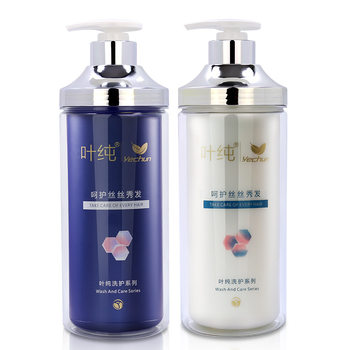 Gao Jue Ye Chun Anti-dandruff Shampoo Moisturizing Oil Control Anti-itch Shampoo Shampoo Hair Conditioner 770ml Factory Outlet
