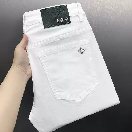 High-end Jeans Men's Autumn and Winter European Station Trendy Elastic Slim-fit Small Straight European Trendy Brand White Trousers
