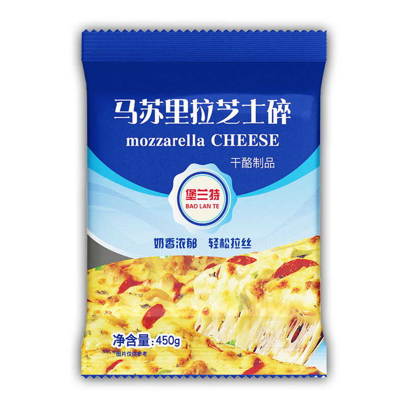 Massurra cheese shredded brushed pizza cheese massurra cheese baked rice pizza material baking wholesale
