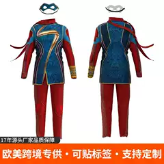 Captain Marvel 2 Cosplay Costume for Girls, Halloween Costume for Kids and Women, Party Outfit with Eye Mask, Anime Character Costume