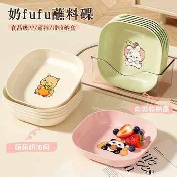 Carefully Selected Bear-Shaped Bone Dish, Household Fruit Plate, Bone Dish, Dining Table Waste Tray, Afternoon Tea Snack Fruit Plate