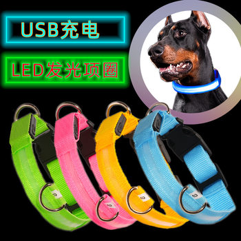 Dog Collar Luminous Collar USB Charging Led Luminous Fishnet Collar Dog Collar Pet Luminous Collar
