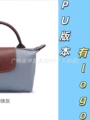 Pu mini classic steel gray plus shoulder strap