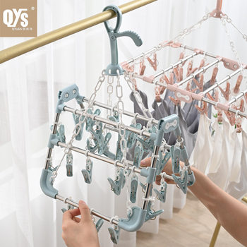 Factory Direct multi-functional drying rack foldable stainless steel drying rack square 30 clip windproof drying rack