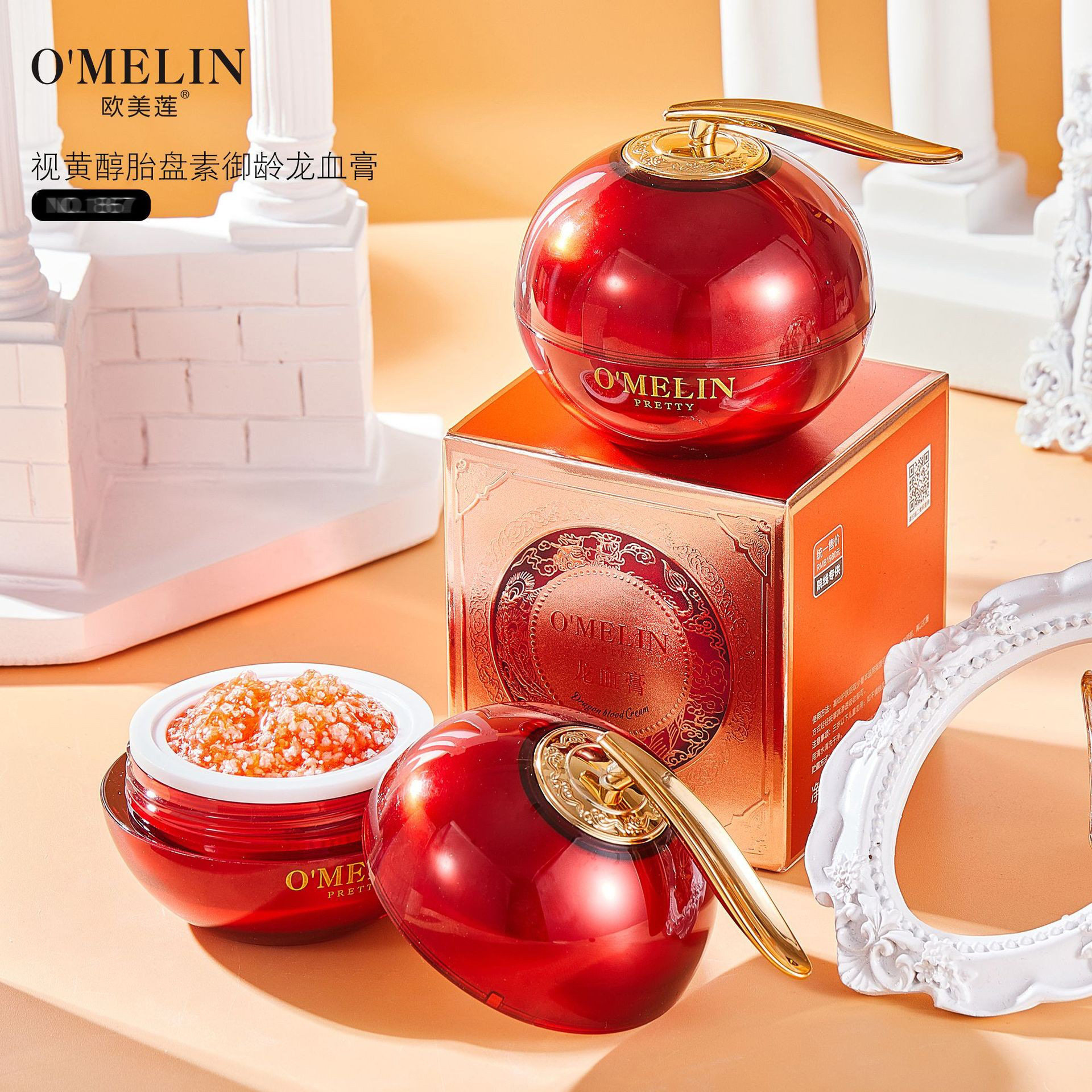 ยุโรปและอเมริกา Lotus Dragon Blood ครีม Lady's ครีมขี้เกียจค...