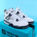 Aj4 midnight blue