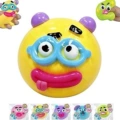 Dog face-changing slow-rebound toy [single yellow one]