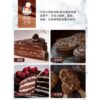 Gutisi Chocolate Baking Coin Crispy Commercial Ganache Baking Lava Shengqiao Cocoa Butter 1KG Wholesale