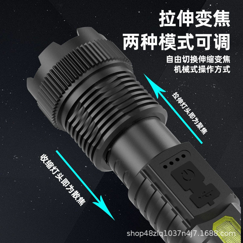 White Laser Highlight Flashlight Rechargeable Red Blue High Power LED Flashlight Side Light Outdoor Lighting Flashlight