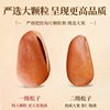 Laojie Kou Northeast Pine Nut 500g Multi-specification Snack Nut Dried Fruit New Goods Large Grain Hand Peeling