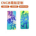 seller product image