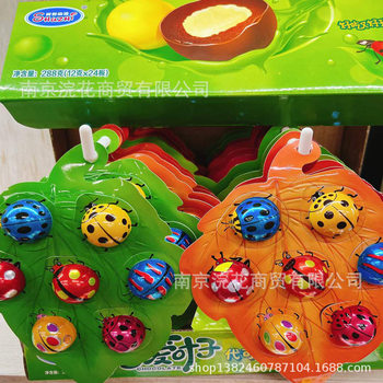 Shuzhi Animation Cute Leaves Cocoa Butter Substitute Chocolate Beans Candy 12g*24 Sheets/Box