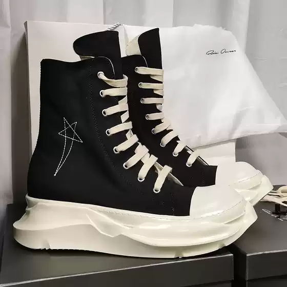 Women's Ready-Made Men's High-Top Embroidered Lace-Up Casual Black Canvas Shoes Sneakers 2024 Summer Satin Breathable Men's Shoes