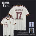 No. 17 (with armband)
