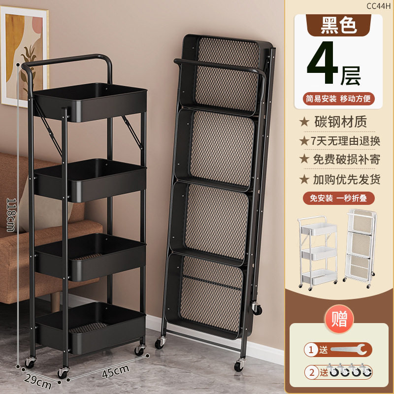 アームレスト付きブラック4層