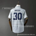 0304 ba s away no. 30