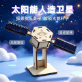 seller product image