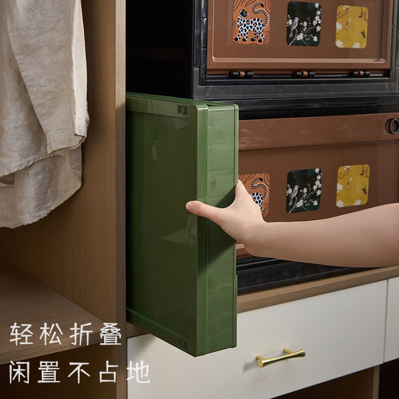 Medieval Style Clothes Storage Box Large Capacity Plaid Cabinet Storage Basket High-End Foldableable Drawer-Type Household Organizing Box