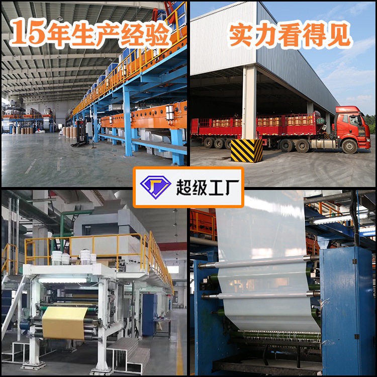 Tape Printing Logo Manufacturer Wholesale Packaging Sealing Tape High Viscosity Express Delivery Sealing Tape Colorful Transparent Tape