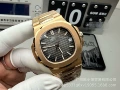 Number 10 Nautilus Mechanical Men's Edition