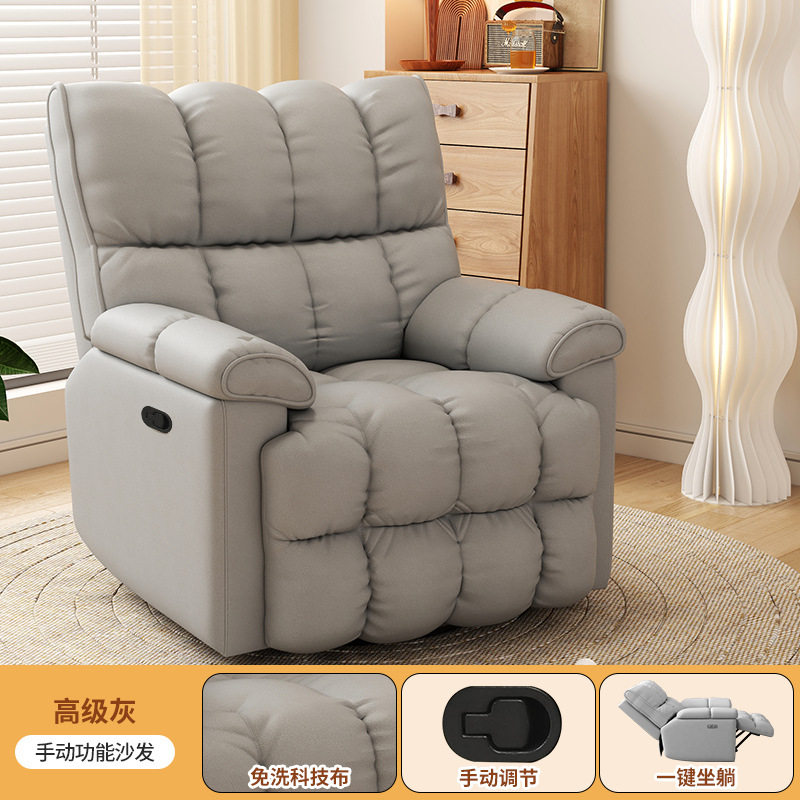 头等太空沙发舱单人小沙发多功能旋转摇摇椅客厅休闲懒人可坐可躺