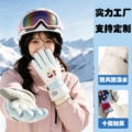 seller product image