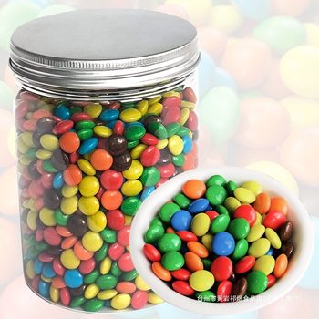 Crispy Chocolate Beans Canned Colorful Cocoa Butter Baking Cake Decoration Candy Casual Snacks Snack Food
