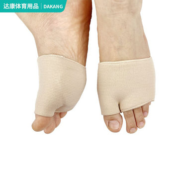 Oblique thread forearm pad foot guard wholesale hallux valgus corrector divided big toe to improve big foot bone