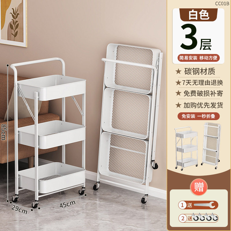 肘掛け付き三層ホワイト