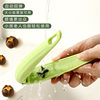 Chestnut opener peeling chestnut artifact cross opening and cutting peeler peeling shell clip household raw chestnut opener