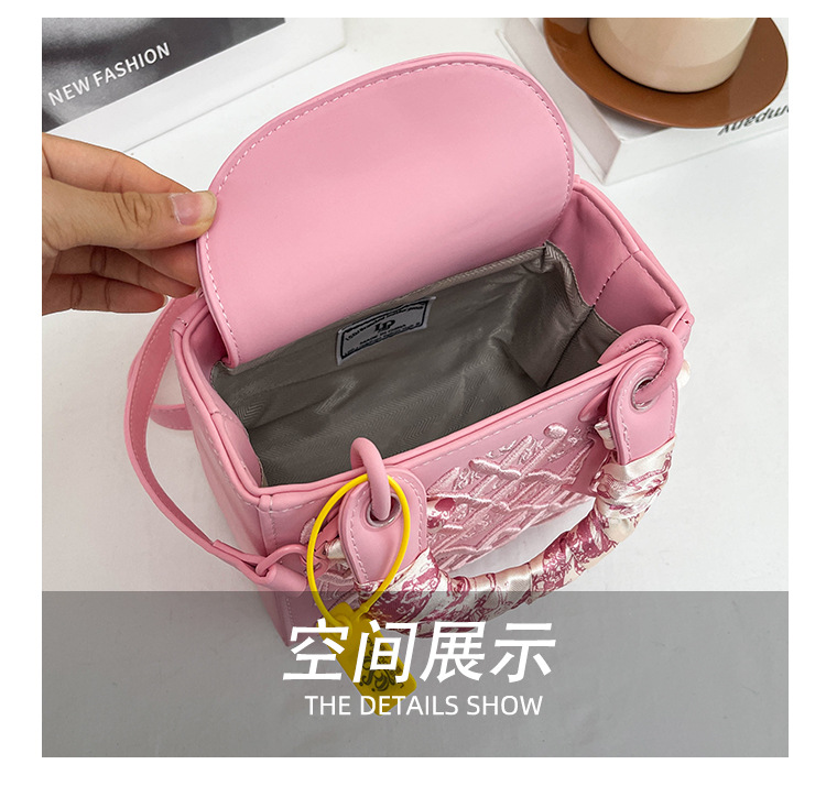 High-end Light Luxury Bag Women's New Style Elegant All-match Heavy Industry Embroidered Daofei Bag Crossbody Portable Small Square Bag 7 O1CN01GN4Sr61a0nNWsRGBi !!2218817593268 0 cib