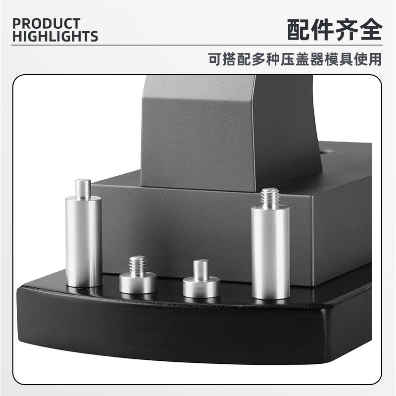 Capping device all-metal watch back cover heavy-duty capping machine 6173 professional pressure gauge bottom cover mold repair tool