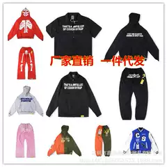 26Fw Cross-Border New Style European and American Street Style That's Letter Print Casual Padded Jacket Long-Sleeve Shirt and Pants