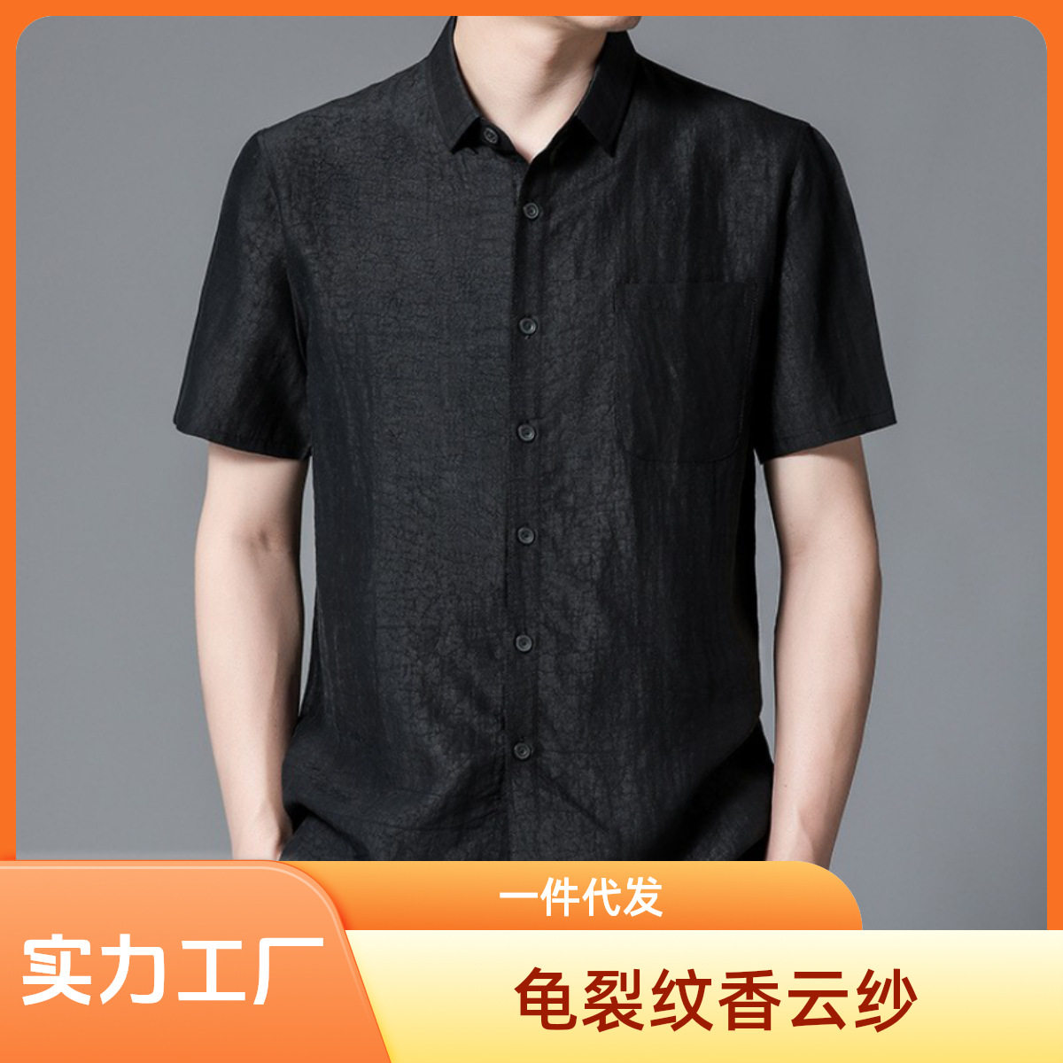 Như ảnh (1)