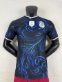 2627 argentina away game