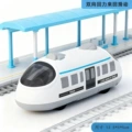 High-speed rail [two-way pullback]