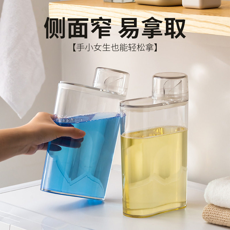 Storage jar sealed storage jar plastic food rice jar grains kitchen tea refrigerator storage box wholesale