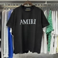 971 Black