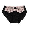 Pure Rose ~ New French Sexy Lace Panties Pure Desire Bow Breathable Cotton Crotch Women's Briefs