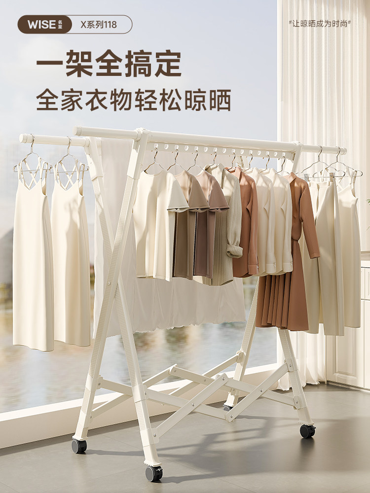 ✅ Folding Clothes Drying Rack Floor-Standing Balcony Household Indoor Small Drying Rack Multi-Functional Indoor Retractable Quilt Drying Rack