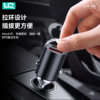 Longqi Ca06 Super Fast Charging Mini Car Charger Android Apple Usb120W+Pd35W Flash Charging Car Charger