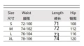 Weight 300g