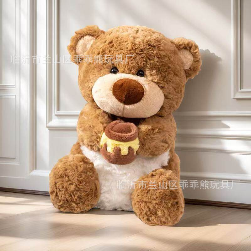 毛绒玩具八寸抓机娃娃毛绒公仔婚庆抛洒地推摆摊活动跨境玩偶批发